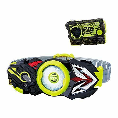 Rider Zero One Transformation Belt Dx Hidden Zero One Driver- Japan Figure Store - #1 Bring To You The Best Japanese Goods