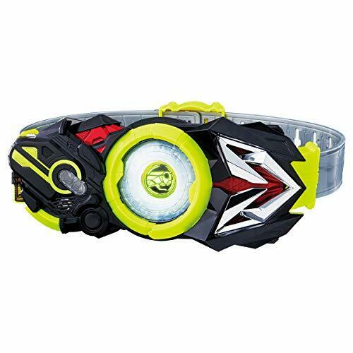 Rider Zero One Transformation Belt Dx Hidden Zero One Driver- Japan Figure Store - #1 Bring To You The Best Japanese Goods