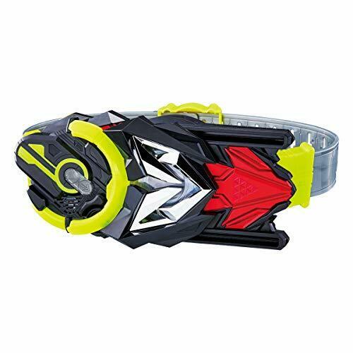 Rider Zero One Transformation Belt Dx Hidden Zero One Driver- Japan Figure Store - #1 Bring To You The Best Japanese Goods