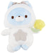 San-X Rilakkuma Blue Wolf Plush Toy Mf46001- Japan Figure Store - #1 Bring To You The Best Japanese Goods