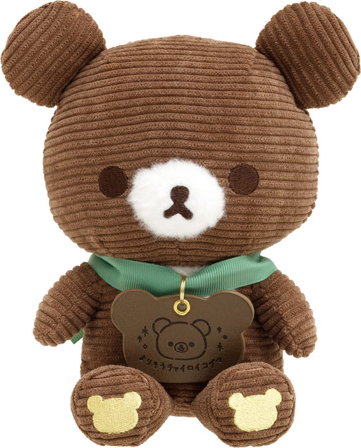 San-X Rilakkuma Chiroikoguma Yorisoi Plush Toy Mf71901 for Kids- Japan Figure Store - #1 Bring To You The Best Japanese Goods