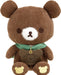 San-X Rilakkuma Chiroikoguma Yorisoi Plush Toy Mf71901 for Kids- Japan Figure Store - #1 Bring To You The Best Japanese Goods