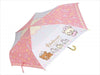 J'S PLANNING Rilakkuma Folding Umbrella 'Flower'- Japan Figure Store - #1 Bring To You The Best Japanese Goods