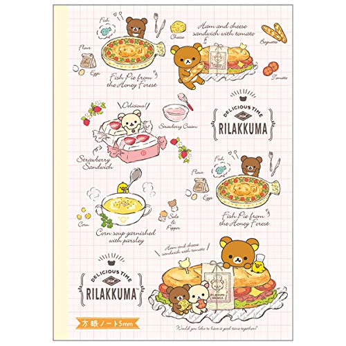 San-X Rilakkuma Delicious Time Graph Notebook 5mm Grid - NY26901- Japan Figure Store - #1 Bring To You The Best Japanese Goods