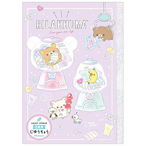 2021 San-X Rilakkuma Happy School Book - Gacha Edition Ny30402- Japan Figure Store - #1 Bring To You The Best Japanese Goods