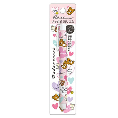 San-X Rilakkuma Heart Pink Knock Eraser Ks52401 Model- Japan Figure Store - #1 Bring To You The Best Japanese Goods