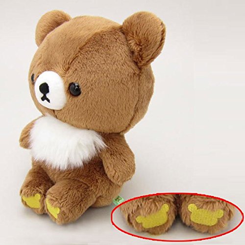 SAN-X Plush Doll Rilakkuma Kogumachan Small Bear Size S Tjn- Japan Figure Store - #1 Bring To You The Best Japanese Goods