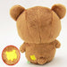 SAN-X Plush Doll Rilakkuma Kogumachan Small Bear Size S Tjn- Japan Figure Store - #1 Bring To You The Best Japanese Goods