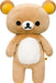 San-X Rilakkuma Plush LL Rilakkuma Mr76001 Rilakkuma Plush Toys Made In Japan- Japan Figure Store - #1 Bring To You The Best Japanese Goods