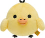 SAN-X Plush Doll Rilakkuma Kiiroitori Mr75301 S Size Tjn- Japan Figure Store - #1 Bring To You The Best Japanese Goods
