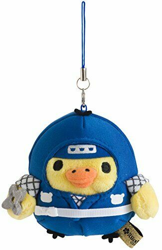 Rilakkuma Relax Ninja Stuffed Toys Hanging Keychain Kiiroitori- Japan Figure Store - #1 Bring To You The Best Japanese Goods