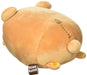 San-X Rilakkuma Super Mochimochi Soft Plush Toy Mx94501- Japan Figure Store - #1 Bring To You The Best Japanese Goods