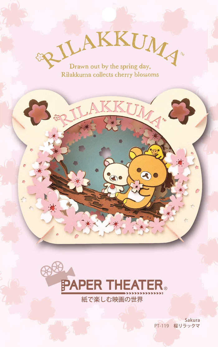 ENSKY Paper Theater Pt-119 Rilakkuma Cherry Blossom- Japan Figure Store - #1 Bring To You The Best Japanese Goods