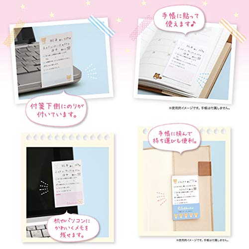San-X Rilakkuma Korilakkuma Sticky Notes Message Memo MW59701- Japan Figure Store - #1 Bring To You The Best Japanese Goods