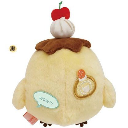 San-X Rilakkuma Kiiroitori Stuffed Toy from Weird Amusement Park Collection Mf63701- Japan Figure Store - #1 Bring To You The Best Japanese Goods