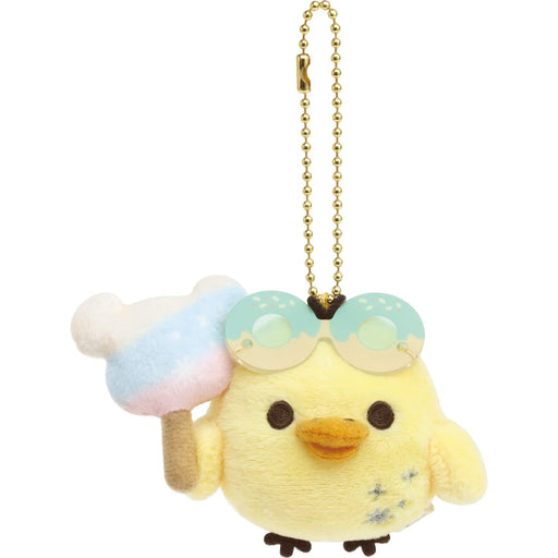 San-X Rilakkuma Kiiroitori Plush Toy Mf63401- Japan Figure Store - #1 Bring To You The Best Japanese Goods