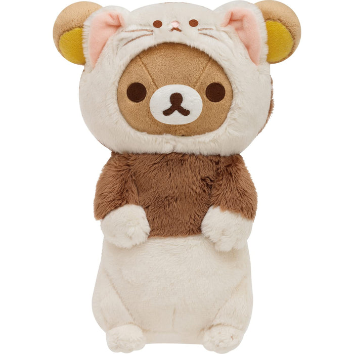 San-X Rilakkuma Your Little Family Plush Toy Mf53801 Edition- Japan Figure Store - #1 Bring To You The Best Japanese Goods