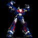 Chou Dendou Robo Tetsujin 28-Gou Fx Tetsujin 28-Go Fx Riobot SENTINEL- Japan Figure Store - #1 Bring To You The Best Japanese Goods