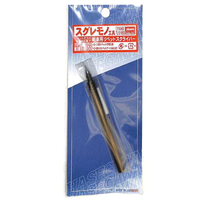 Hasegawa Precision Rivet Scriber for Model Tanks - TL13- Japan Figure Store - #1 Bring To You The Best Japanese Goods