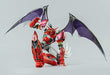 Good Smile Company Robo Michi Shin Getter Robo Last Day In The World Shin Getter 1 Figure (Japan) 3Z Arrange Version- Japan Figure Store - #1 Bring To You The Best Japanese Goods