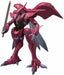Robot Spirits Aura Battler Dunbine Botune Marvel Custom Action Figure Bandai - Japan Figure