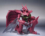 Robot Spirits Aura Battler Dunbine Botune Marvel Custom Action Figure Bandai- Japan Figure Store - #1 Bring To You The Best Japanese Goods