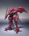 Robot Spirits Aura Battler Dunbine Botune Marvel Custom Action Figure Bandai- Japan Figure Store - #1 Bring To You The Best Japanese Goods