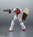 Robot Spirits Bandai Gundam Gaiden Blue Destiny Rgm-79G Jim Command Ver. Figure 125mm- Japan Figure Store - #1 Bring To You The Best Japanese Goods