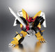 Robot Spirits Mashin Hero Wataru [Mashin Unit] Jyakomaru 30Th Anniversary Special Edition Pre-Painted Movable Figure- Japan Figure Store - #1 Bring To You The Best Japanese Goods