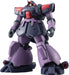 Robot Spirits Mobile Suit Gundam 0083 [Side Ms] Ms-09F/Trop Dom Tropen Ver. Anime About 130Mm Abs Pvc Painted Movable Figure- Japan Figure Store - #1 Bring To You The Best Japanese Goods