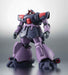 Robot Spirits Mobile Suit Gundam 0083 [Side Ms] Ms-09F/Trop Dom Tropen Ver. Anime About 130Mm Abs Pvc Painted Movable Figure- Japan Figure Store - #1 Bring To You The Best Japanese Goods
