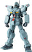 BANDAI Robot Spirits Side Ms Rgm-79N Gm Custom Ver. A.N.I.M.E. Figure- Japan Figure Store - #1 Bring To You The Best Japanese Goods