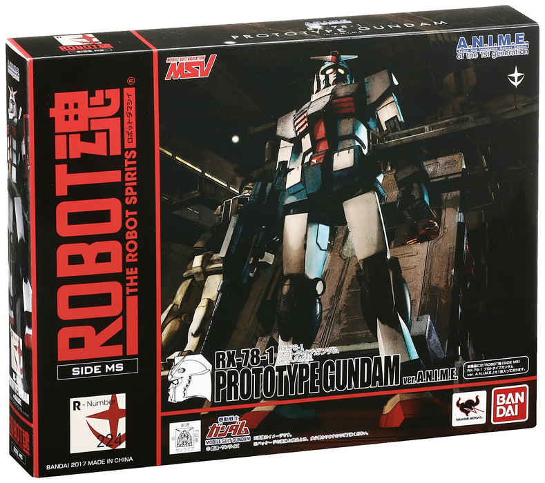 Robot Spirits Mobile Suit Gundam [Side Ms] Rx-78-1 Prototype Gundam Ver. Anime Approx. 125Mm Abs Pvc Painted Movable Figure- Japan Figure Store - #1 Bring To You The Best Japanese Goods