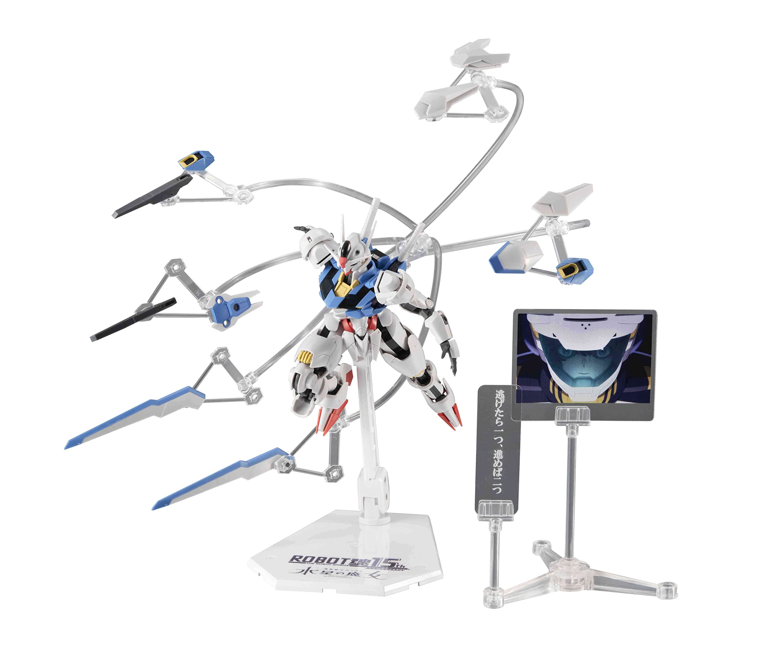 Bandai Spirits Robot Spirits Gundam Aerial Ver. 125mm Painted Movable Anime Figure- Japan Figure Store - #1 Bring To You The Best Japanese Goods