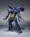 Robot Spirits Side Ab Aura Battler Dunbine Bozune Action Figure Bandai Japan- Japan Figure Store - #1 Bring To You The Best Japanese Goods