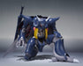 Robot Spirits Side Ab Aura Battler Dunbine Bozune Action Figure Bandai Japan- Japan Figure Store - #1 Bring To You The Best Japanese Goods