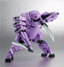 Robot Spirits Side As Full Metal Panic Another Rk-02 Scepter Kikuno Sanjo Bandai- Japan Figure Store - #1 Bring To You The Best Japanese Goods