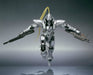 Robot Spirits Side As Full Metal Panic Codarl Action Figure Bandai- Japan Figure Store - #1 Bring To You The Best Japanese Goods