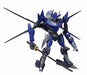Robot Spirits Side Kmf Code Geass Akatsuki Jikisan Costom Action Figure Bandai- Japan Figure Store - #1 Bring To You The Best Japanese Goods