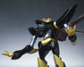 Robot Spirits Side Kmf Code Geass Shinkiro Action Figure Bandai Tamashii Nations- Japan Figure Store - #1 Bring To You The Best Japanese Goods