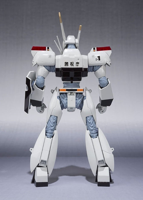 Robot Spirits Side Labor Patlabor Av-98 Ingram 1st Action Figure Bandai F/s- Japan Figure Store - #1 Bring To You The Best Japanese Goods