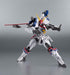 Robot Spirits Side Ma Dragonar 1 Custom Action Figure Bandai Tamashii Nations- Japan Figure Store - #1 Bring To You The Best Japanese Goods
