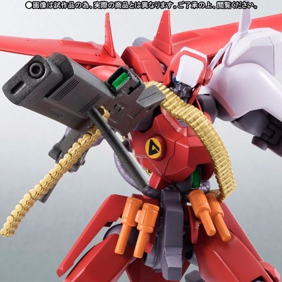 Robot Spirits Side Ma Metal Armor Dragonar Stark Deins Action Figure Bandai- Japan Figure Store - #1 Bring To You The Best Japanese Goods