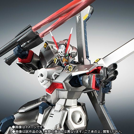 Robot Spirits Side Ms Crossbone Gundam X-0 Action Figure Bandai- Japan Figure Store - #1 Bring To You The Best Japanese Goods