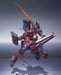 Robot Spirits Side Ms Gundam 00 Bushido's Ahead Sakigake Action Figure Bandai- Japan Figure Store - #1 Bring To You The Best Japanese Goods