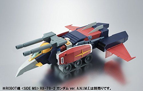 Robot Spirits Side Ms Gundam G Fighter Ver A.n.i.m.e. Figure Bandai F/s- Japan Figure Store - #1 Bring To You The Best Japanese Goods