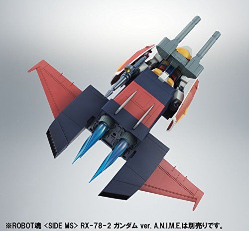 Robot Spirits Side Ms Gundam G Fighter Ver A.n.i.m.e. Figure Bandai F/s- Japan Figure Store - #1 Bring To You The Best Japanese Goods