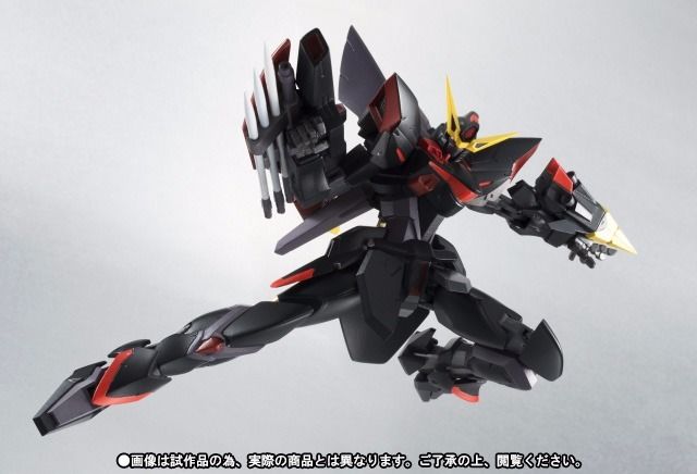 Robot Spirits Side Ms Gundam Seed Blitz Gundam Action Figure Bandai- Japan Figure Store - #1 Bring To You The Best Japanese Goods