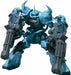 Robot Spirits Side Ms Gundam The 08th Ms Team Gouf Custom Action Figure Bandai- Japan Figure Store - #1 Bring To You The Best Japanese Goods