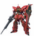 Robot Spirits Side Ms Gundam Uc Sinanju Action Figure Bandai Tamashii Nations- Japan Figure Store - #1 Bring To You The Best Japanese Goods